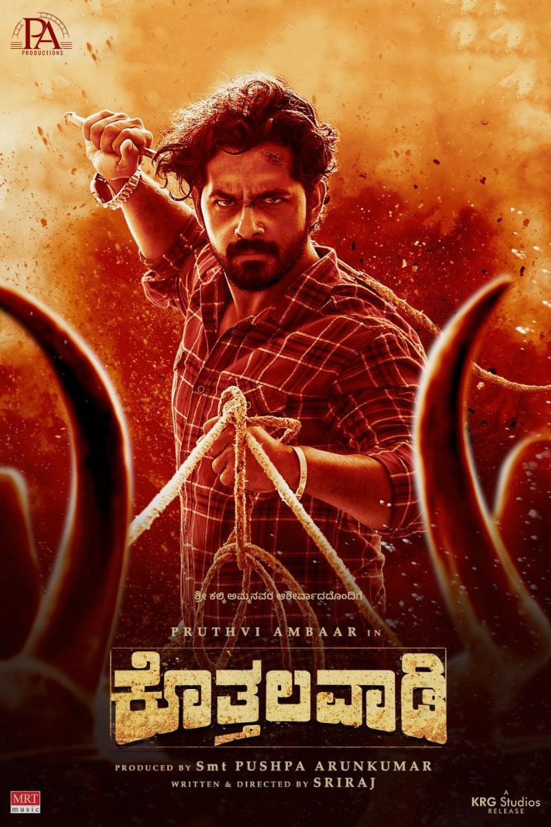 Kothalavadi (2025) Hindi ORG